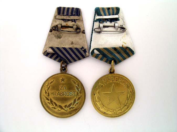 medals_for_bravery1944-1991_y1040003