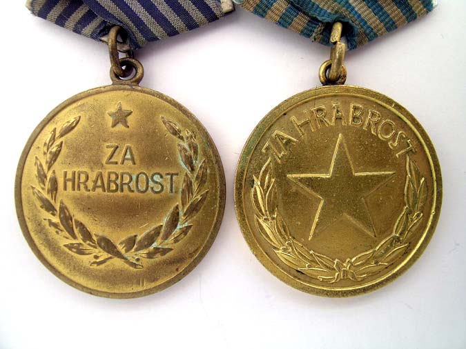 medals_for_bravery1944-1991_y1040004