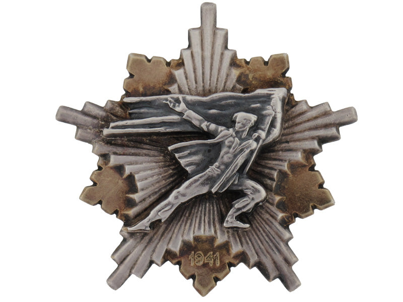 partisan’s_decoration1941_y145