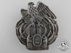 A Scarce Second War 1941/43 Slovakian Motorized Units Badge