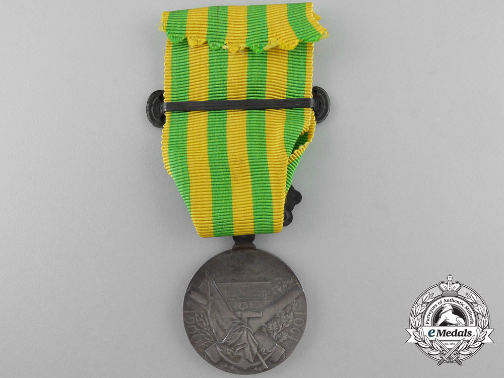 a_french_china_medal1900-1901_y_595