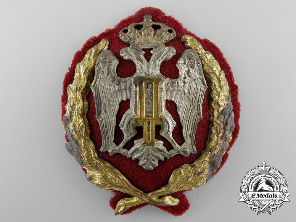 a_yugoslavian_cap_badge_with_the_cypher_of_peter_ii(1934-1945)_y_946