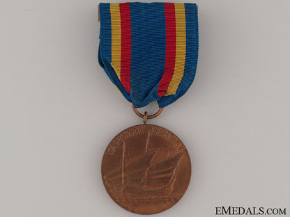 yangtze_service_medal-_numbered_yangtze_service__52585a815c85a