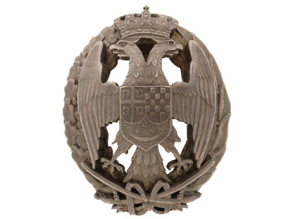 badge_of_the_cavalry_military_academy_yk1470001