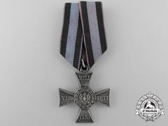 A 1831 Russian Type Polish Order Of Virtuti Militari; Silver Cross