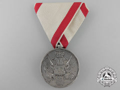 A Montenegrin Silver Bravery Medal