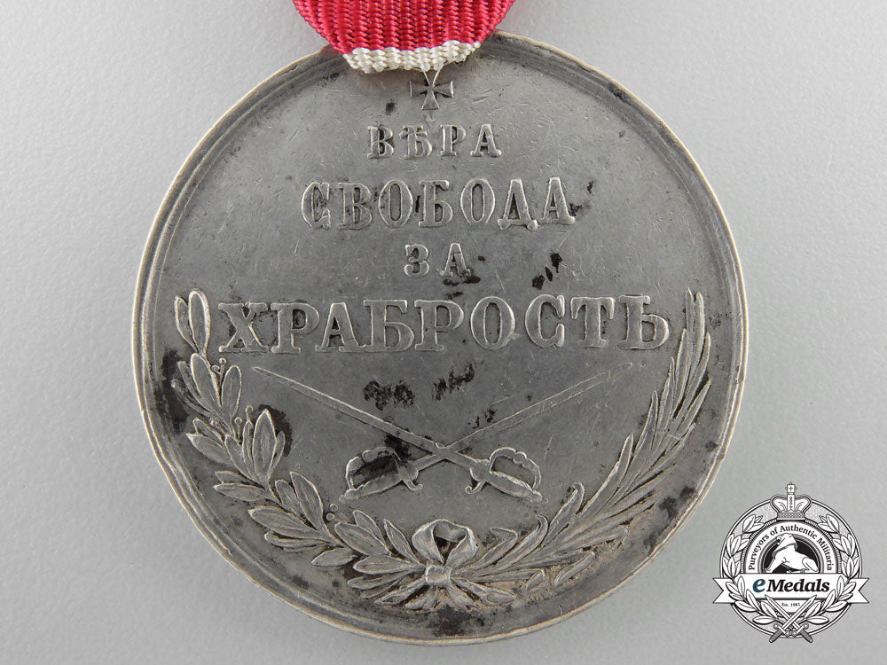 a_montenegrin_silver_bravery_medal_z_406