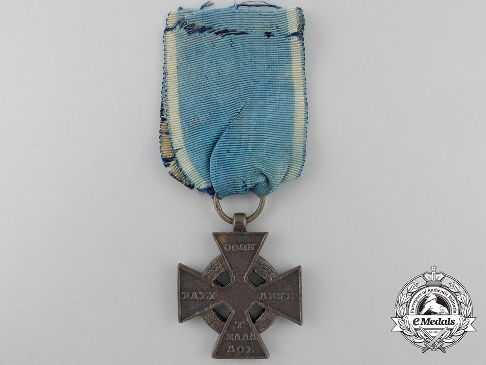 greece,_kingdom._a_commemorative_cross_for_bavarian_volunteers_z_690_1