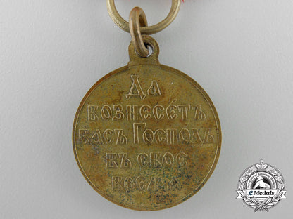 a_russian1904-1905_japanese_war_campaign_medal_z_739