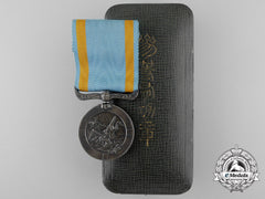 A Japanese Imperial Sea Disaster Rescue Society Merit Medal