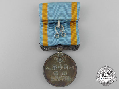 a_japanese_imperial_sea_disaster_rescue_society_merit_medal_z_756
