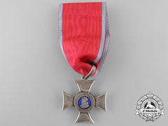 A Hessen Order Of Philip The Magnanimous; Silver Grade Cross