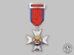 Spain, Fascist State. An Order Of The Cross Of St. Raymond Of Penafort, Knight