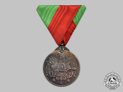 Turkey, Ottoman Empire. A Loyalty And Bravery Medal, Ii Class Silver Grade, C.1882
