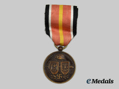 Germany, Wehrmacht. A Spanish Volunteer Medal, Spanish-Made For Veterans
