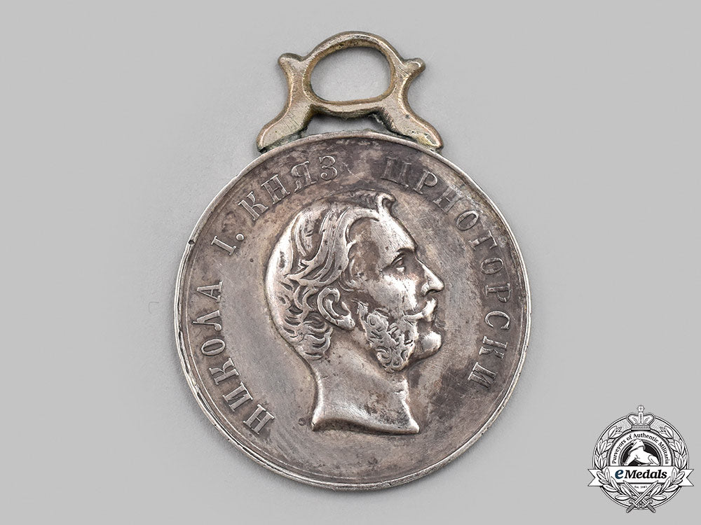 montenegro,_kingdom._a_medal"_for_valour"1862_04_m21_mnc4726_1_1