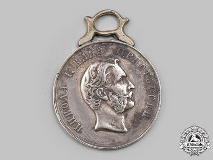 montenegro,_kingdom._a_medal"_for_valour"1862_04_m21_mnc4726_1_1