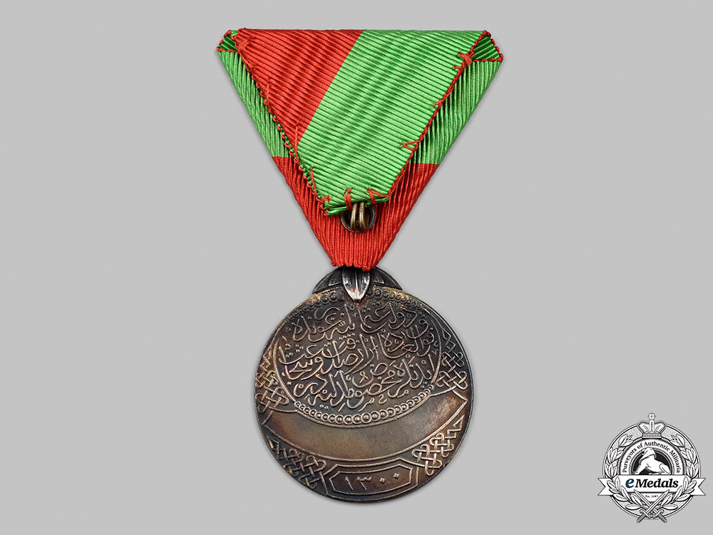 turkey,_ottoman_empire._a_loyalty_and_bravery_medal,_ii_class_silver_grade,_c.1882_04_m21_mnc5345