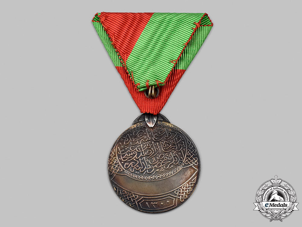 turkey,_ottoman_empire._a_loyalty_and_bravery_medal,_ii_class_silver_grade,_c.1882_04_m21_mnc5345