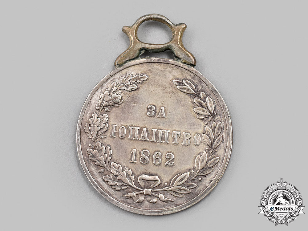 montenegro,_kingdom._a_medal"_for_valour"1862_05_m21_mnc4727_1_1