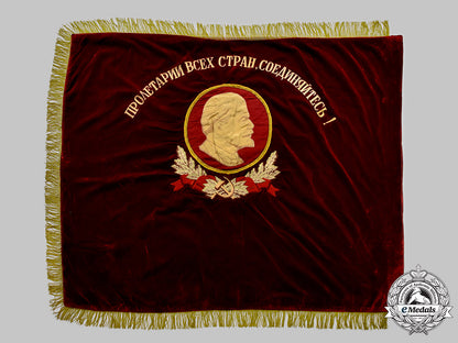 russia,_soviet_union."_workers_of_the_world_unite!"_socialist_competition_banner_05_m21_mnc5690_1_1