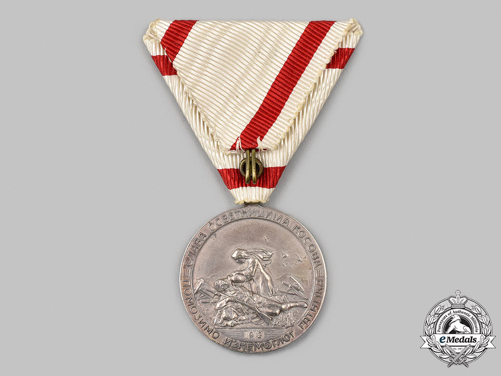 serbia,_kingdom._commemorative_medal_for_kosovo1912,_very_rare_07_m21_mnc3170