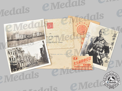 china,_republic._a_lot_of_six_documents_08_m21_mnc5353-_1_