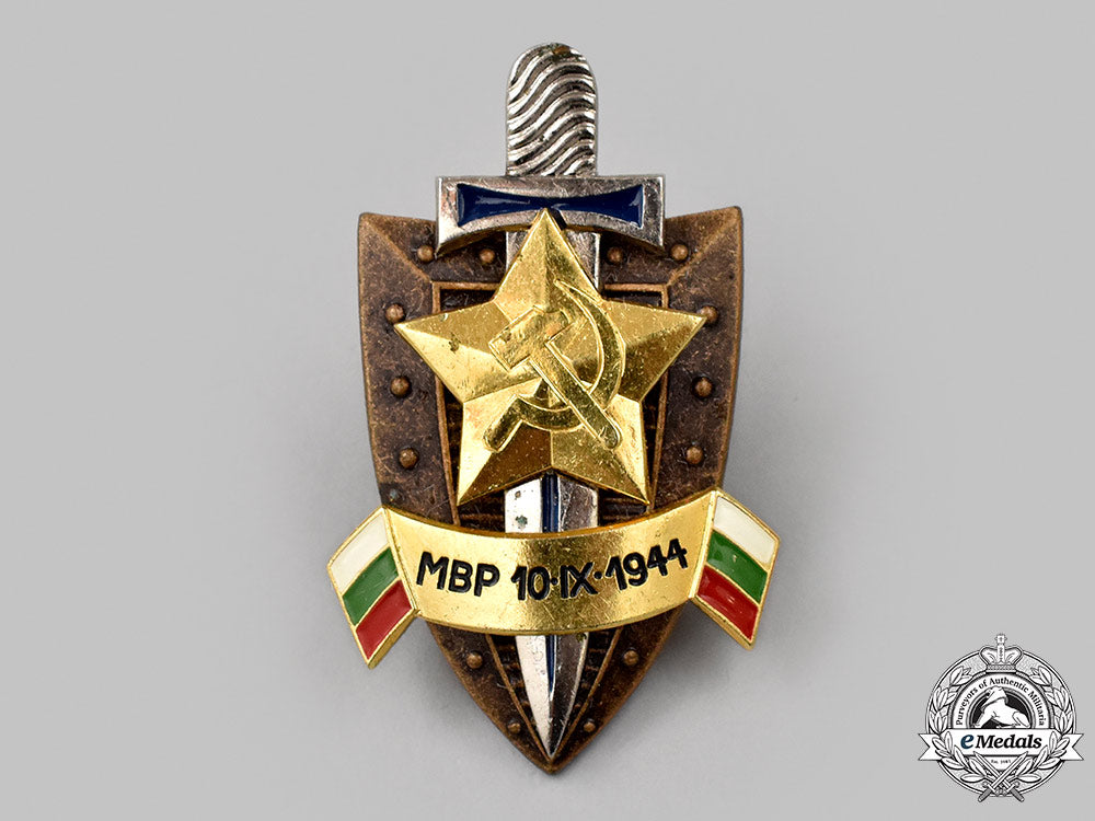 bulgaria,_people’s_republic;_hungary,_people’s_republic._a_mixed_lot_of_decorations_and_accessories_099_m21_mnc9558_1_1
