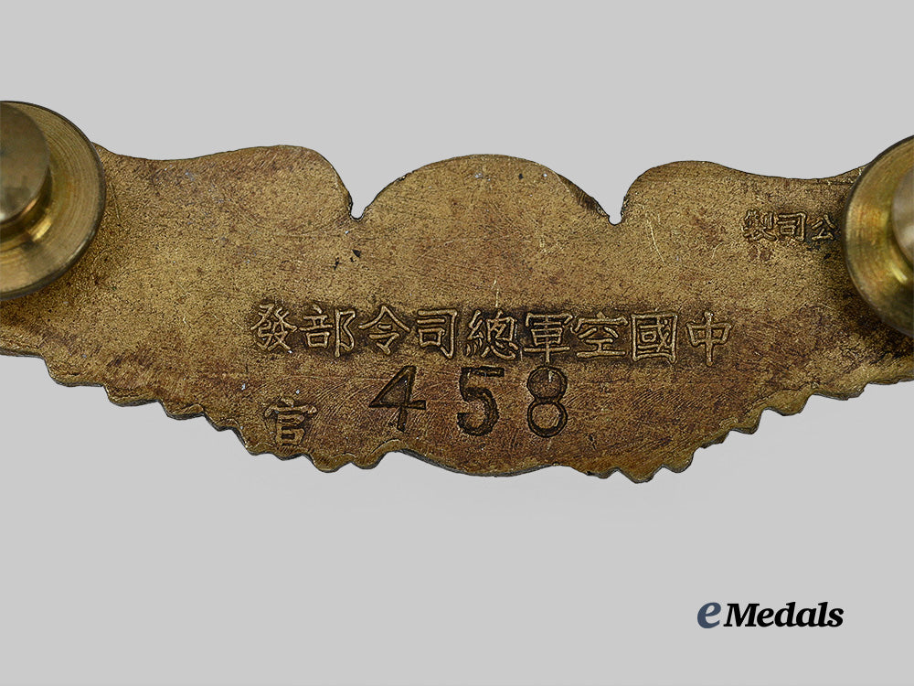 china,_republic._a_set_of_second_war_chinese_air_force_pilot_wings,_c.1945_e_medals__w7620_4