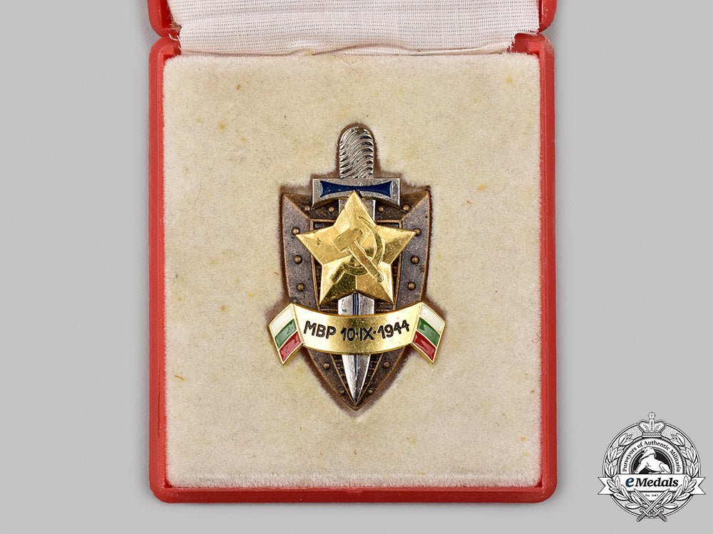 bulgaria,_people’s_republic;_hungary,_people’s_republic._a_mixed_lot_of_decorations_and_accessories_101_m21_mnc9555_1_1
