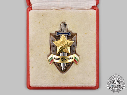 bulgaria,_people’s_republic;_hungary,_people’s_republic._a_mixed_lot_of_decorations_and_accessories_101_m21_mnc9555_1_1
