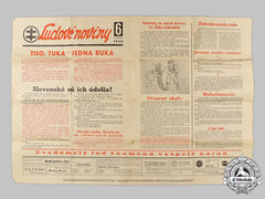 Slovakia, I Republic. A People’s News Propaganda Poster 1940