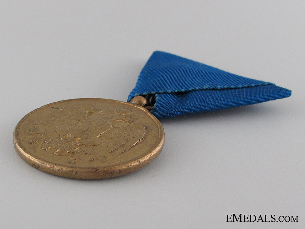 serbian_medal_for_zeal,_gold_grade_10.jpg52dff08420883