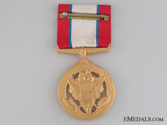 Army Distinguished Service Medal