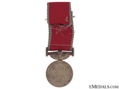 Miniature British Empire Medal