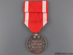 Imperial Constitution Promulgation Medal