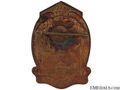 10Th Anniversary Constitutional Celebration "Black-Red-Gold Banner" Tinnie