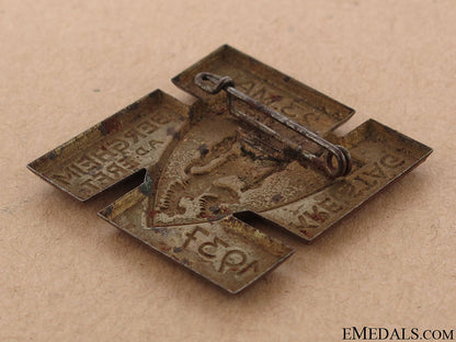 bergheim_city_council_rally_badge-_may23,1937_10.jpg50916e3cd8550