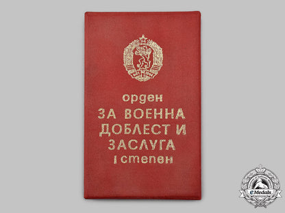 bulgaria,_people’s_republic._a_pair_of_decorations_113_m21_mnc9568