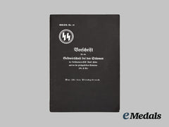 Germany, Ss. A 1935 Lssah Monetary Regulations Booklet