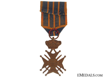 war_cross1940_11.jpg510abee0af137