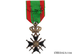 Belgian Military Cross