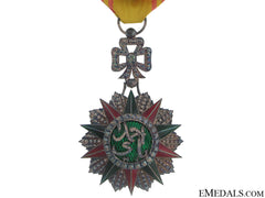 The Tunisian Order Of Nishan El Iftikar