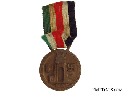 german-_italian_africa_campaign_medal_11.jpg5170000814d01