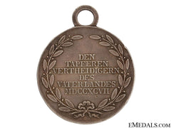 Military Honour Medal ”Tiroler Denkmunze”