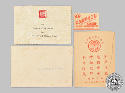 china,_republic._a_lot_of_six_documents_11_m21_mnc5349