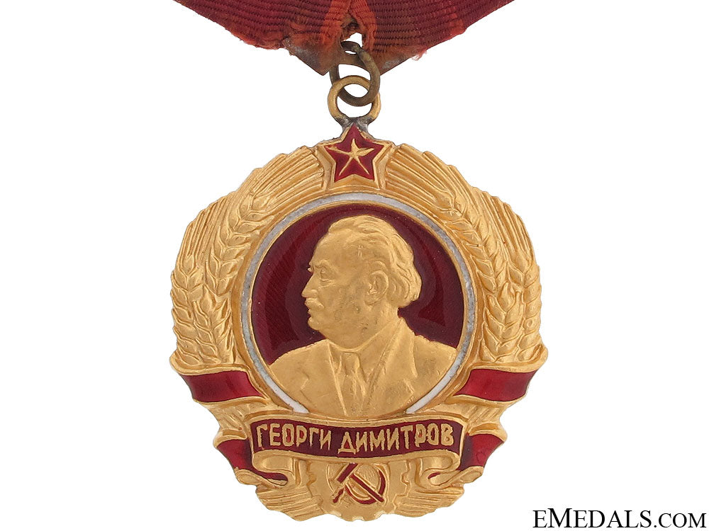 the_order_of_dimitrov_in_gold_120.jpg51b617f8787f0