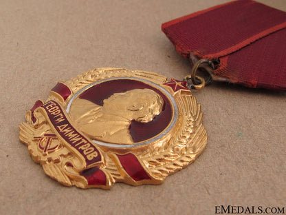 the_order_of_dimitrov_in_gold_122.jpg51b61800f119e