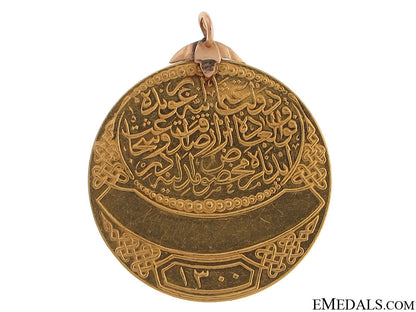 a_imtiaz_medal_in_gold_127.jpg5106af0cc7846