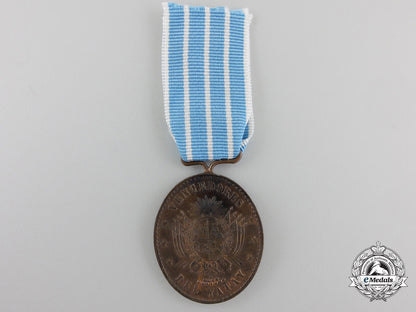 uruguay,_republic._an1865_yatay_medal_by_jw_128a_1_1